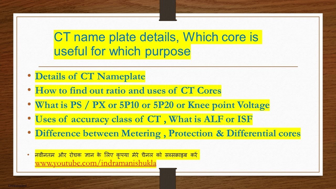CT name plate details,  How to identify CT cores as per its name plate