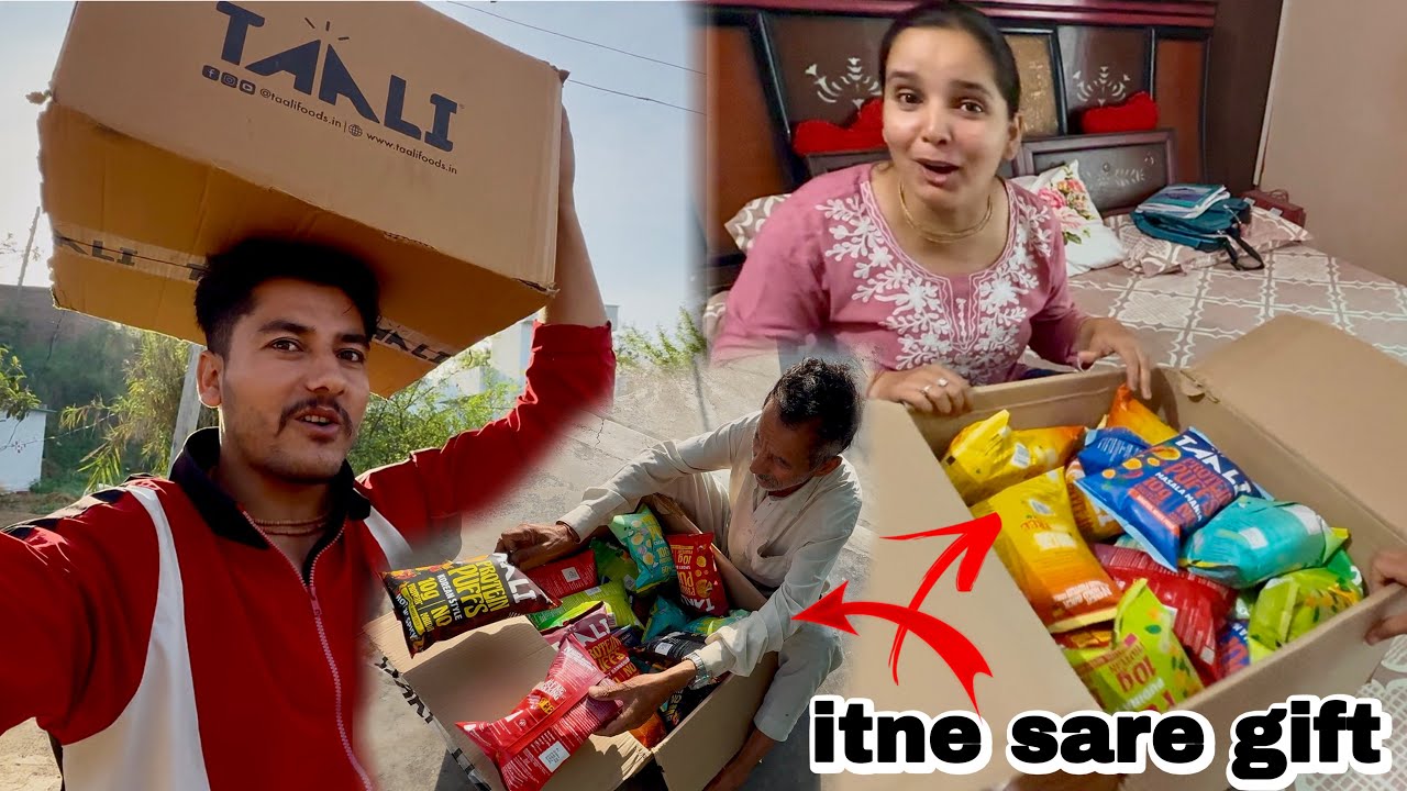 शामली के लिए इतने सारे GIFT 🎁 From Instagram 🤣