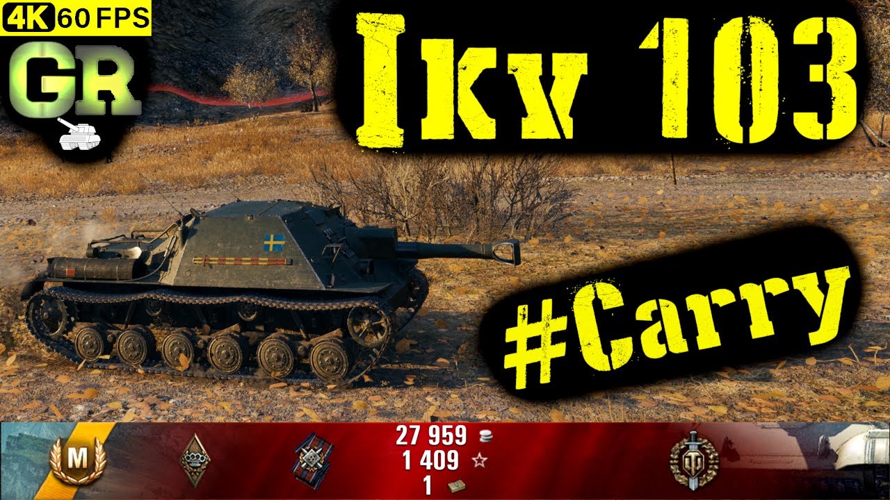 World of Tanks Ikv 103 Replay - 7 Kills 1.9K DMG(Patch 1.4.1)