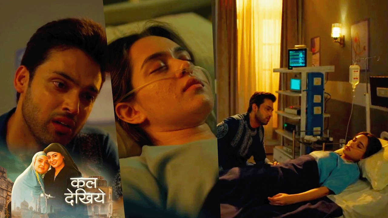 Seher Hone Ko Hai NEW PROMO 16th April 2026 Today Episode | Mahid senses danger