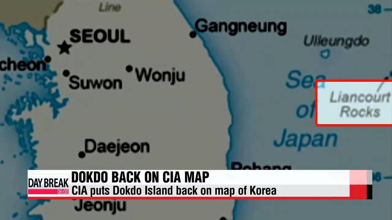CIA World Factbook restores Dokdo Island back to map of Korea   미 CIA, 한국편 지도에 독