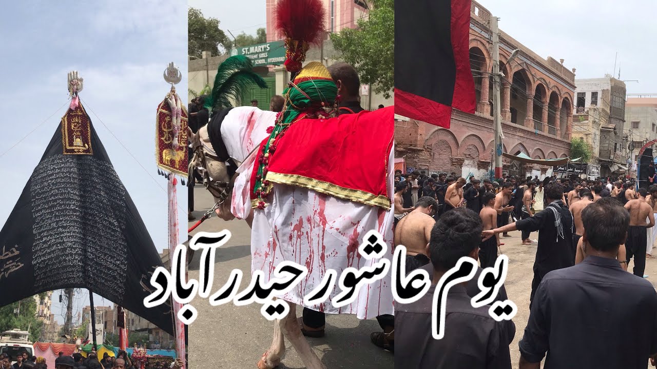 Ashura Julose Hyderabad Qadam Gah Mola Ali (a s) #matam #julose #trending #viral #hyderabad #like