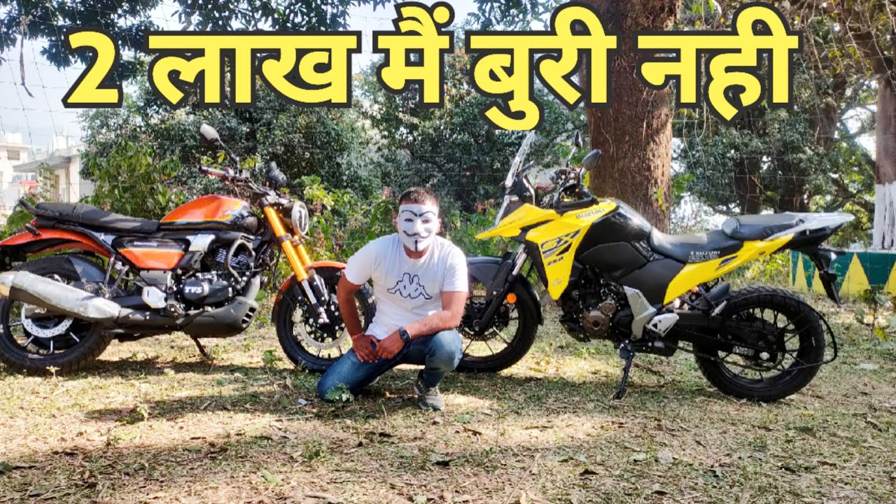 Suzuki V-Strom SX vs TVS Ronin | Quick Comparision | "Which Bike is Best For You? Wanderer Ashu