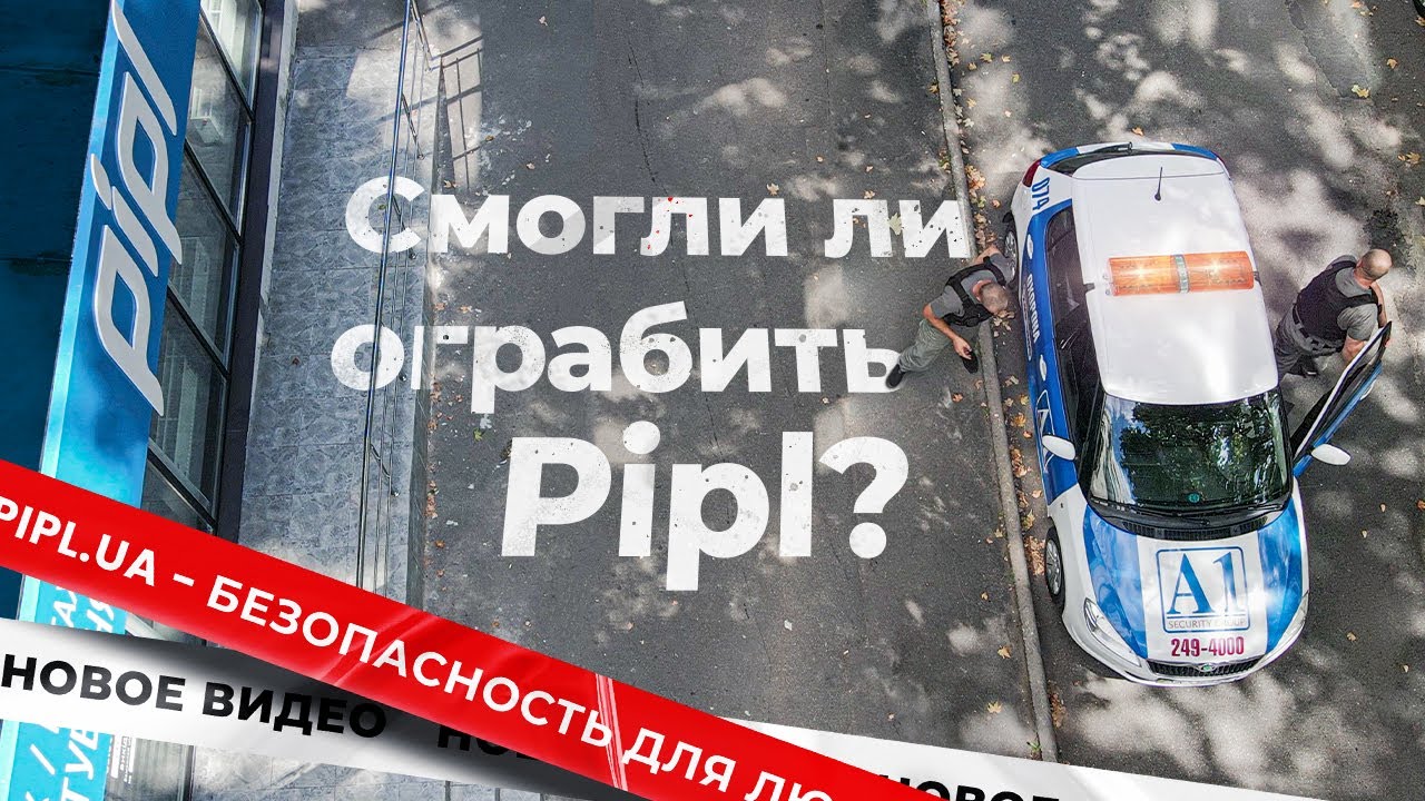 Вовремя установили сигнализацию Hikvision Ax Pro и сдали офис под охрану А1 Security Group