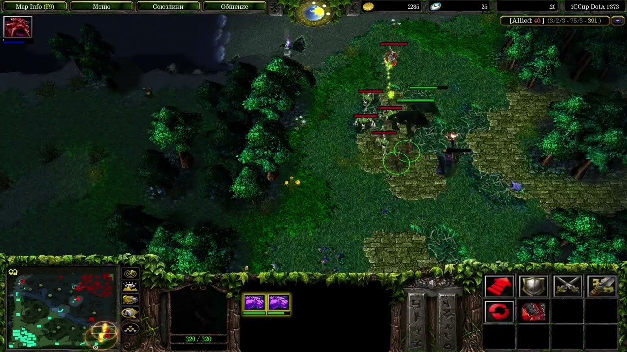 Lycan vs Lion))