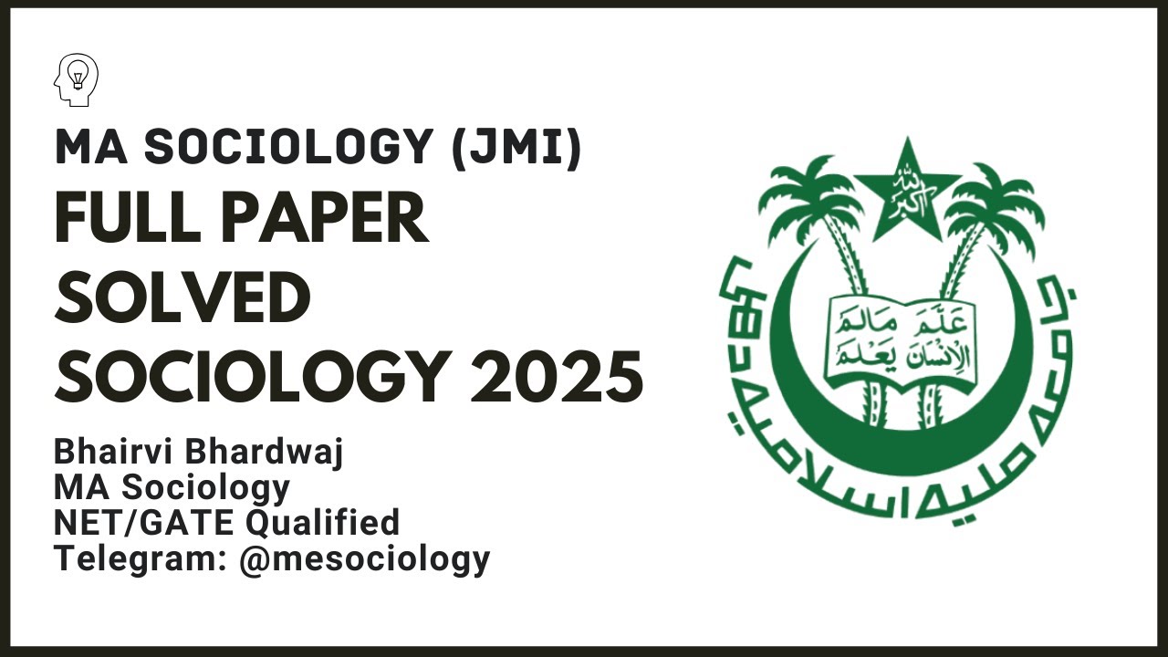 Jamia Milia Islamia Paper Analysis with Detailed Solution | MA Sociology Entrance Exam 2025