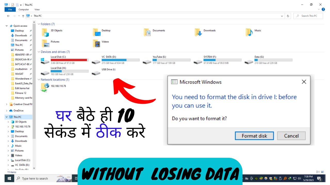 you need to format the disk in drive before you can use it without losing data Quickly | 100% Fixed