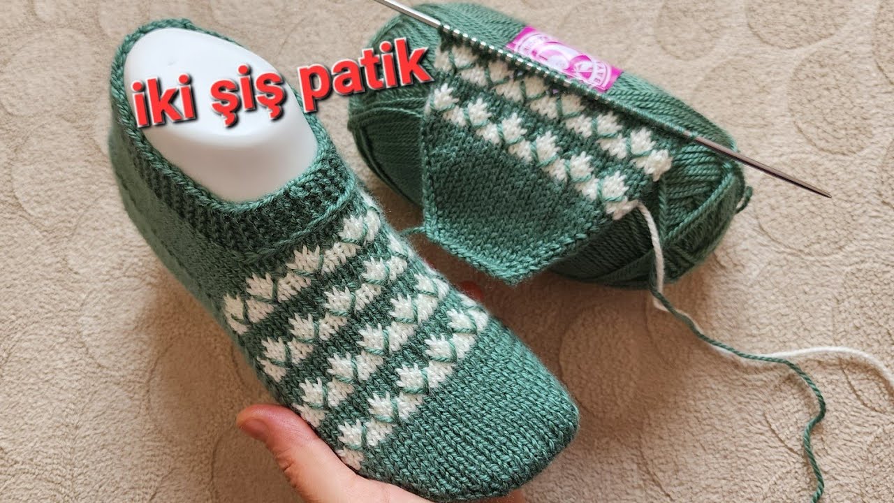 İki şiş patik ✅️ Beşşiş görünümlü iki şiş patik ✅️ #ikişişpatik ✅️ @divapatik
