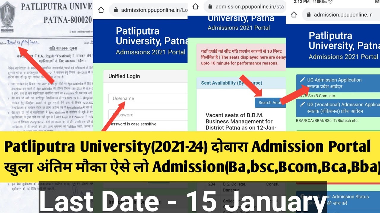 PATLIPUTRA UNIVERSITY ADMISSION 2021-24 REGULAR (Ba,Bsc,Bcom)|VOCATIONAL(Bca,bba)|Offer letter|#ppu