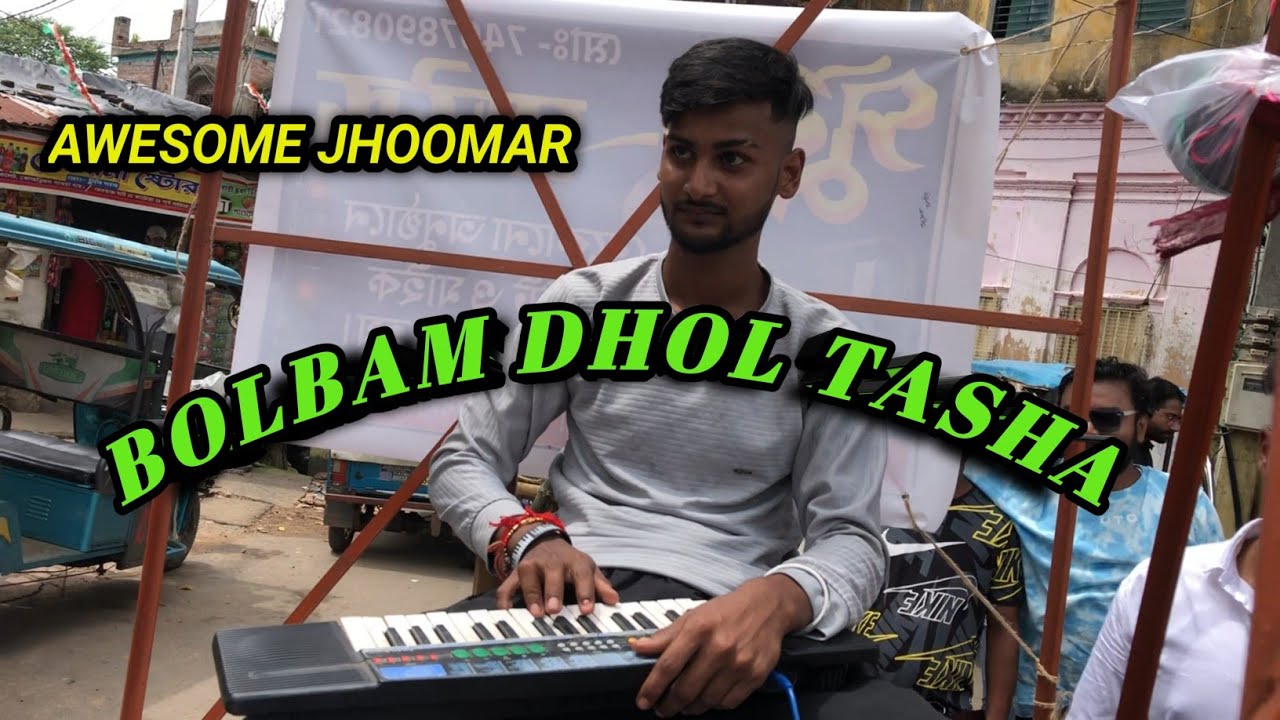 BOLBAM DHOL TASHA PLAYED SOME BEAUTIFUL MASHUP SONGS @AWAJ CLUB , KATWA NANDUTSAV 2K25...🔥﻿💝﻿🔥﻿💝﻿🔥