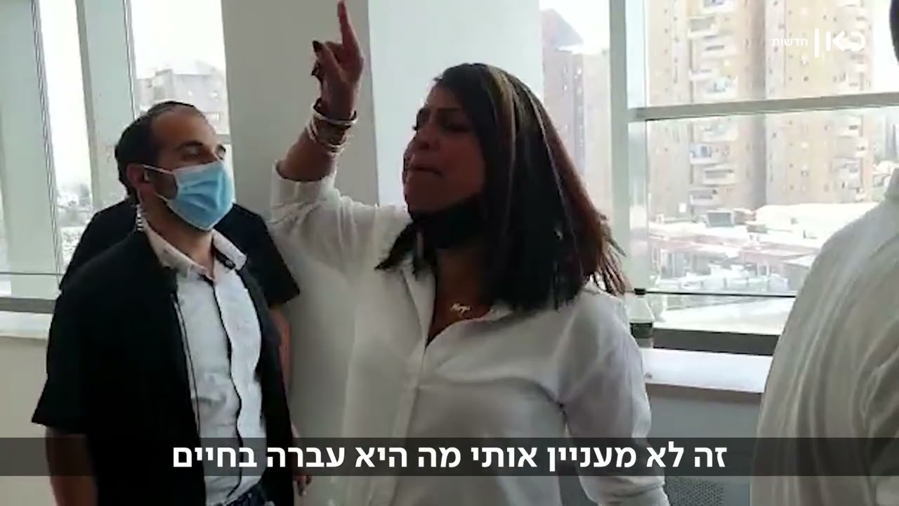 לא נסלח לך גם אם תתנצלי 50 פעם: כרמל מעודה התנצלה, ההורים זעמו