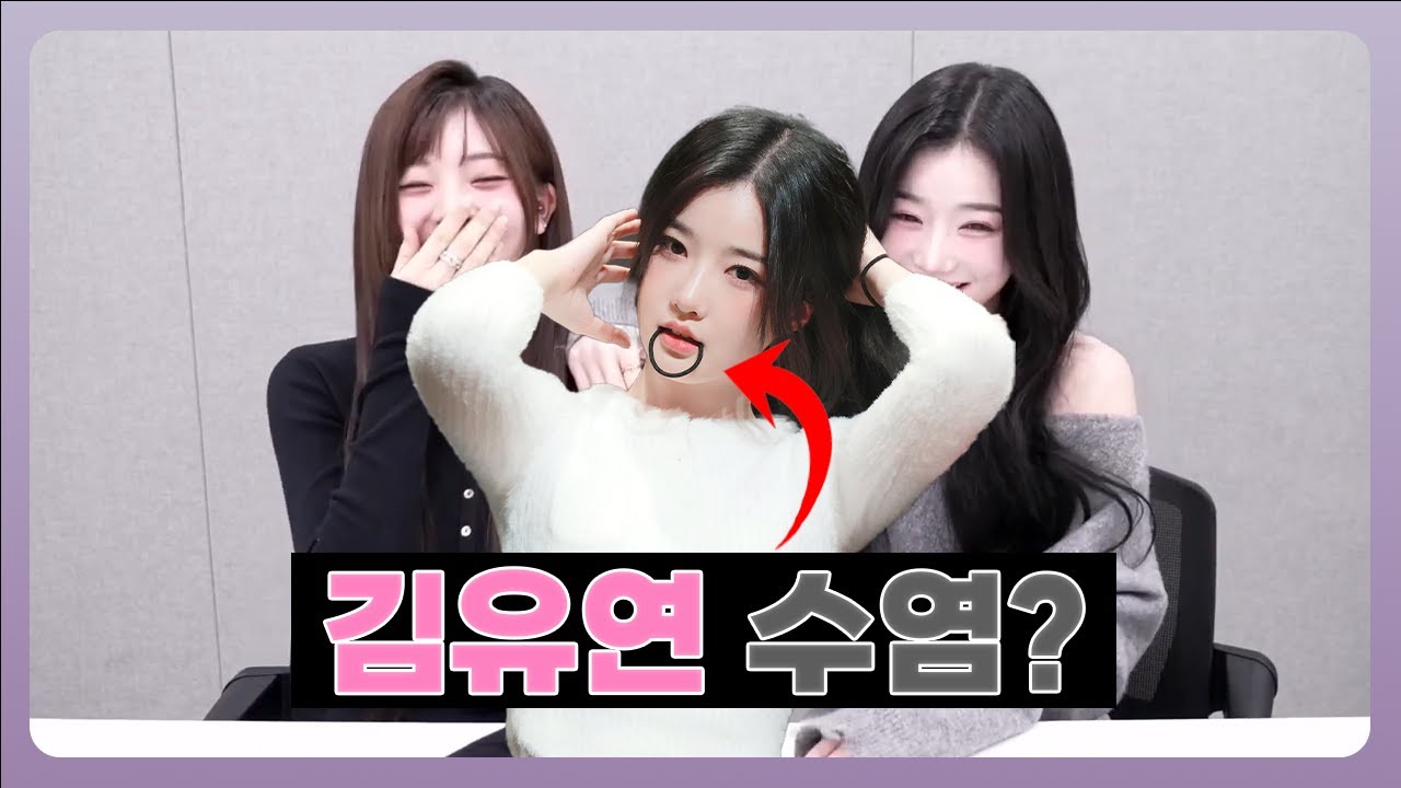 [tripleS] 양세찬
