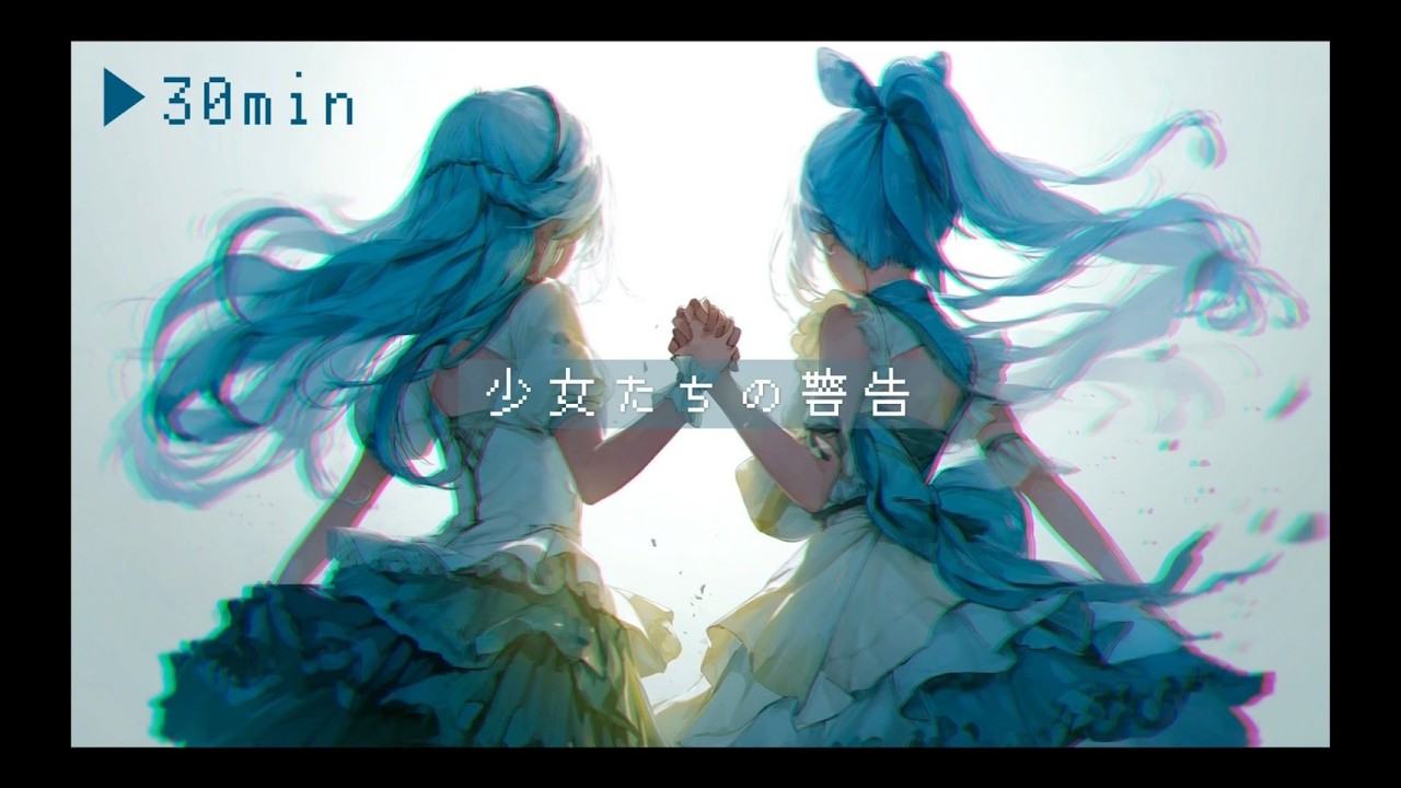 🪄【30分耐久】もう逃げられない人のための作業用BGM「少女たちの警告」〜ジャズ,ピアノ,激しい,戦闘,疾走感〜 フリーBGM / 作業用 / 配信用 【NoCopyrightMusic】