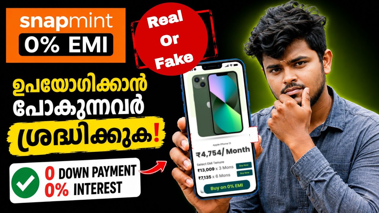 0% EMI Shopping App | Snapmint App Review | Real or Fake
