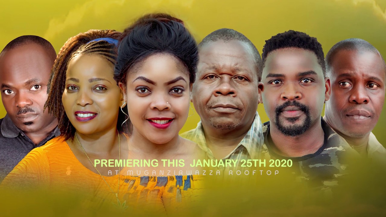 THE DISGRACE OFFICIAL AND FINAL TRAILER | MUTEBI FAROOQ