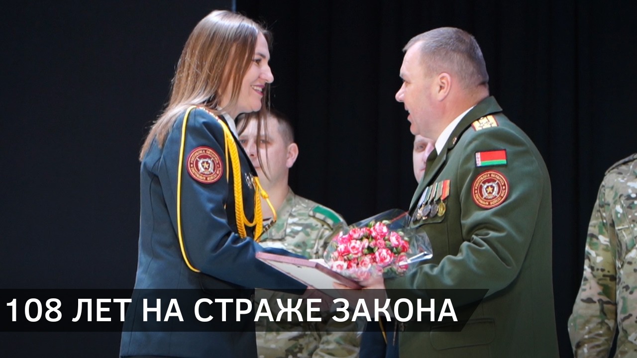Торжественное собрание в преддверии Дня внутренних войск состоялось для военнослужащих в/ч 5530