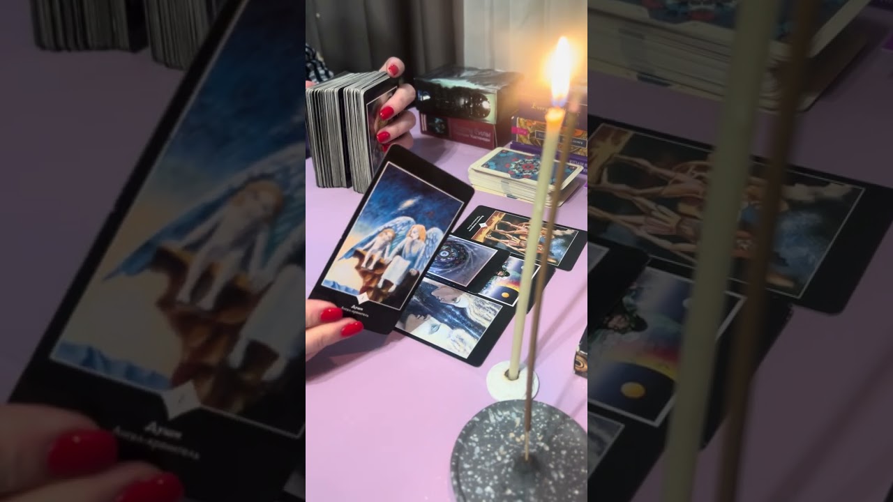 ПОСЛАНИЕ ОТ АНГЕЛА-ХРАНИТЕЛЯ ✨✨✨✨✨✨✨✨✨✨✨✨✨✨✨