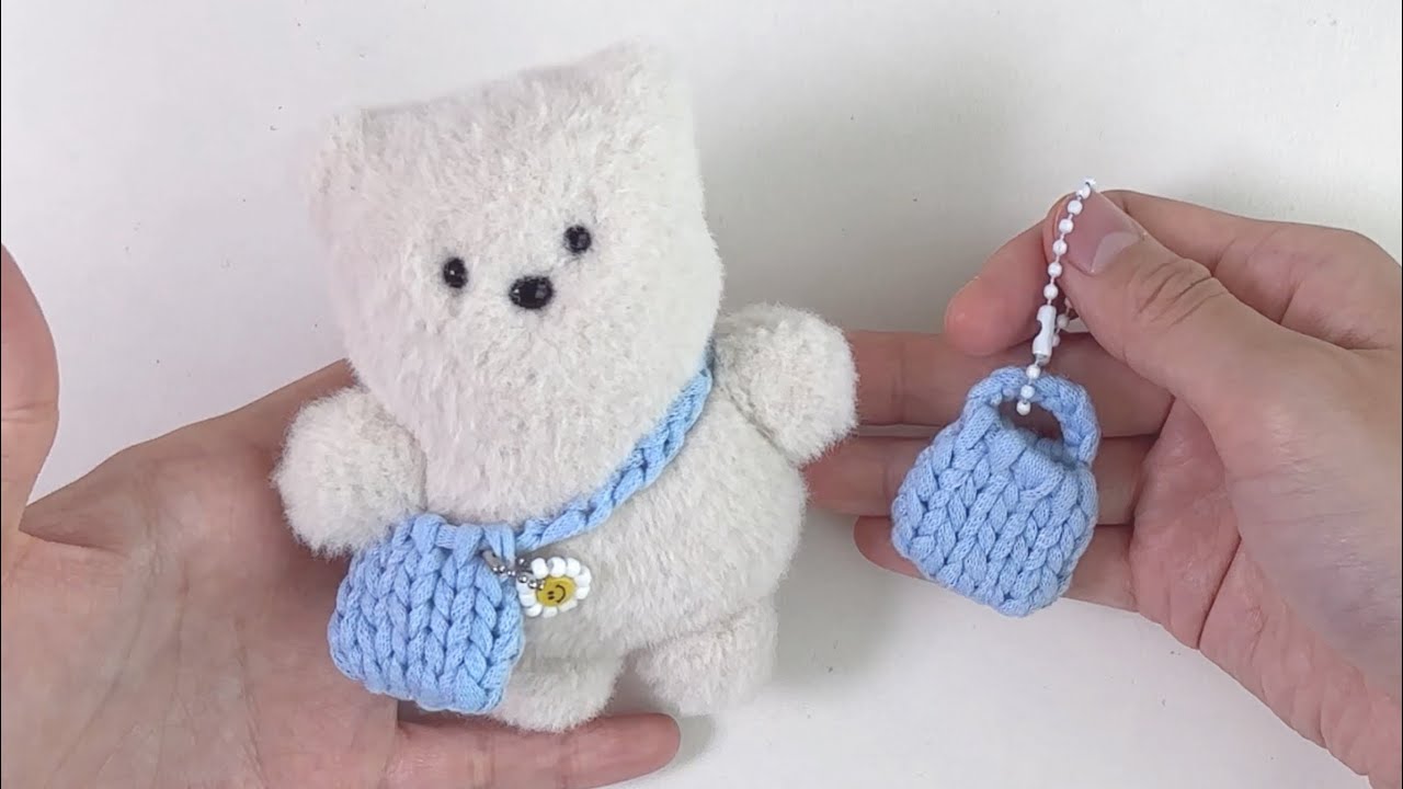 꾸리에게는 자이언트얀..❤️ 귀여운 가방모양 키링 만드는 방법