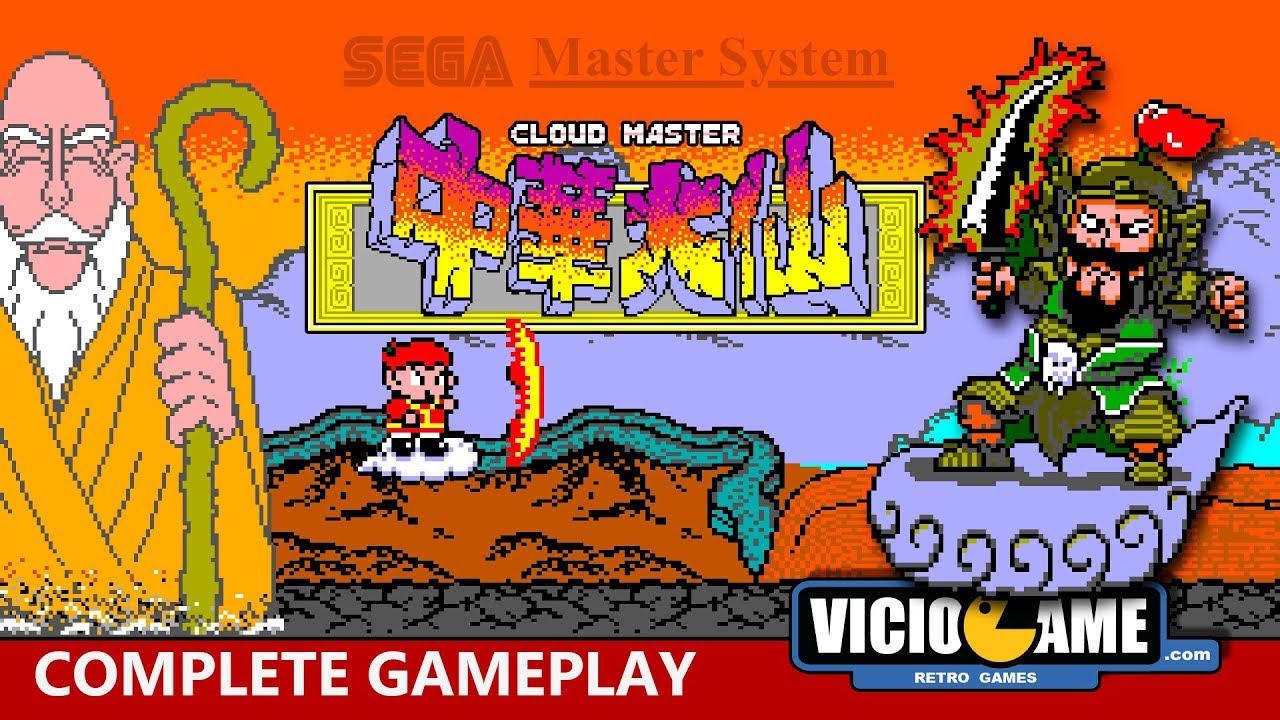 🎮 Cloud Master (Master System) Complete Gameplay
