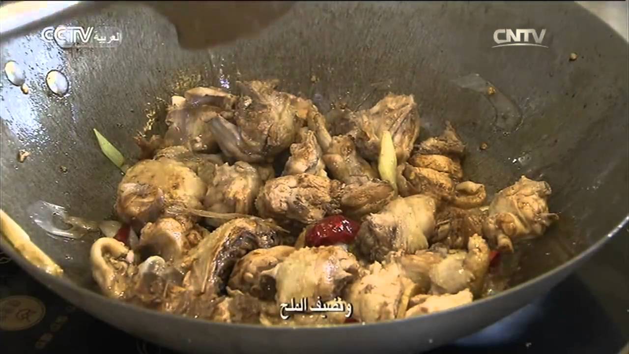 المطبخ الصيني 2016-02-28