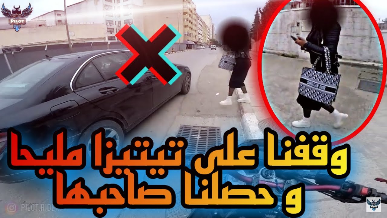 شمس العشية ولكن خدينا النمرة / أول مرة نسوق موطور ب ربعة ديال الروايض