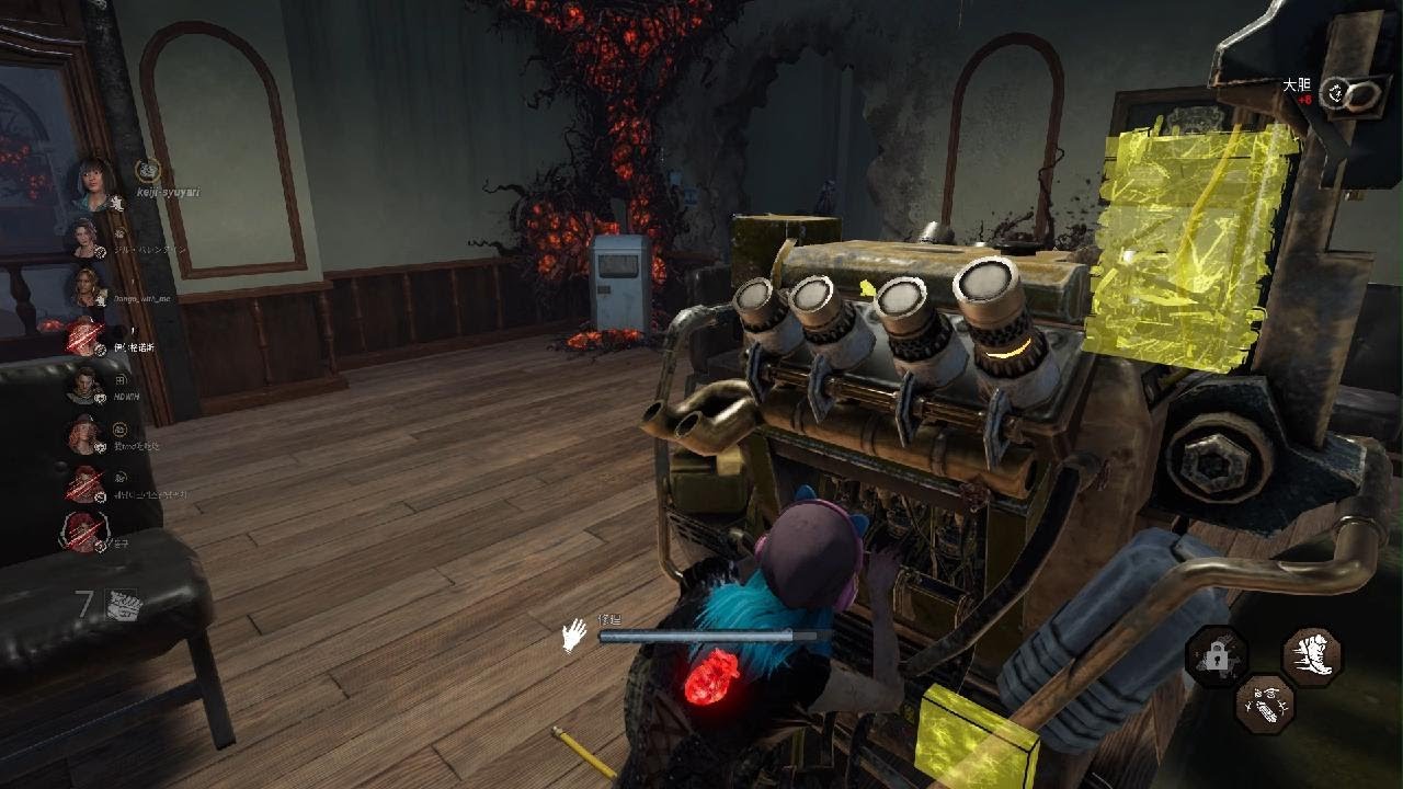 Dead by Daylight_20260212235931