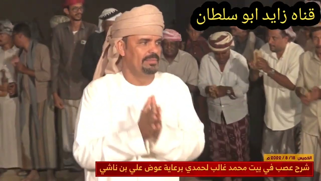 شرح عصب في القطن رقم 2