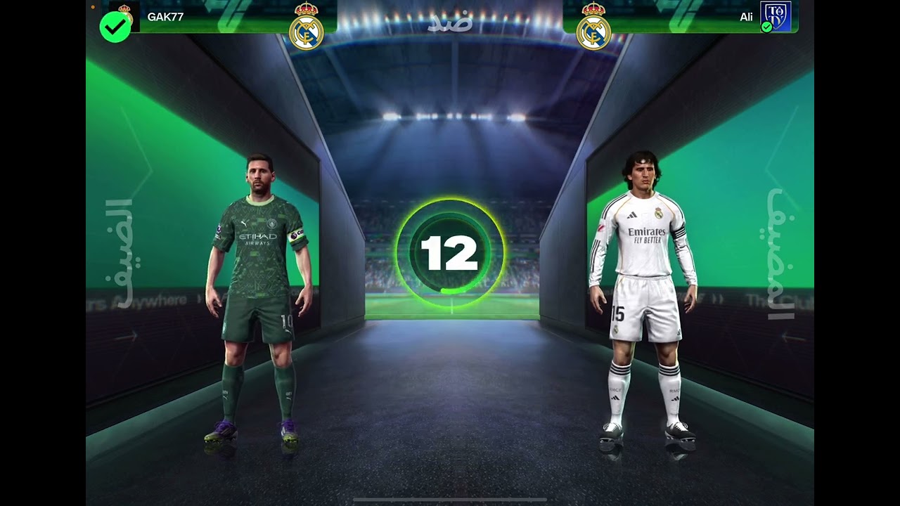 ‏فيفا ￼