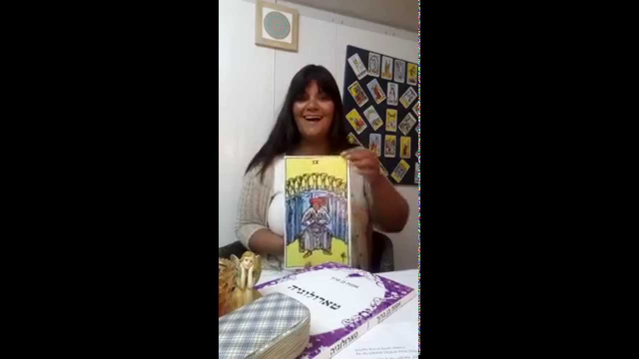 #קלפיטארוט #לימוד - צבעים בקלפי #טארוט
