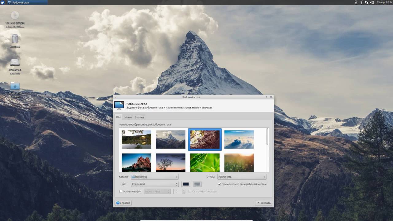 xubuntu 16.04 LTS - что нового?
