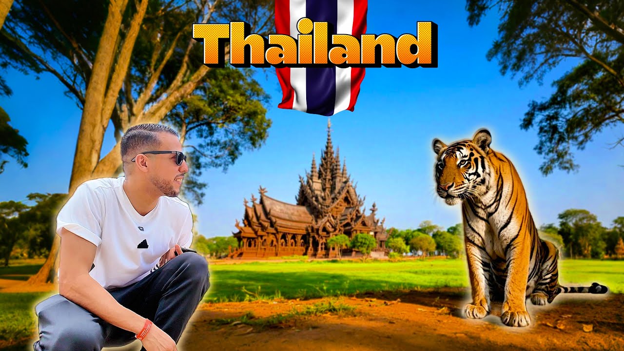 دخلت قفص مع نمر شرس في باتايا, تايلاند 😱 أكبر قلعة خشبية في العالم  🇹🇭