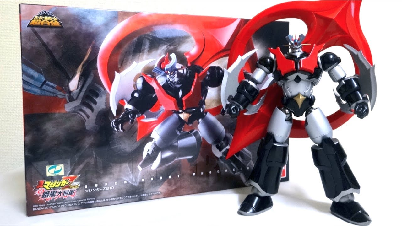 【真マジンガーZERO】スーパーロボット超合金 マジンガーZERO ヲタファの合金トイレビュー / Super Robot Chogokin Mazinger zero