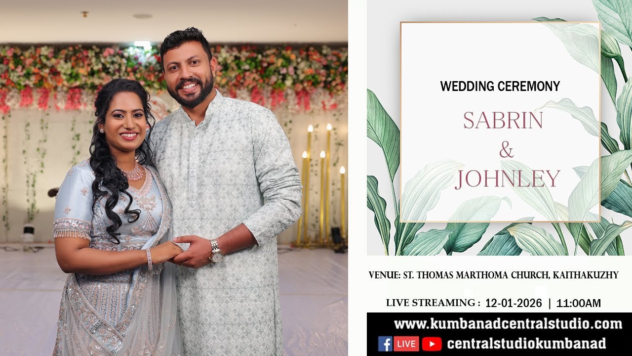 WEDDING LIVE STREAMING -  Sabrin & Johnley (12-01-2026)
