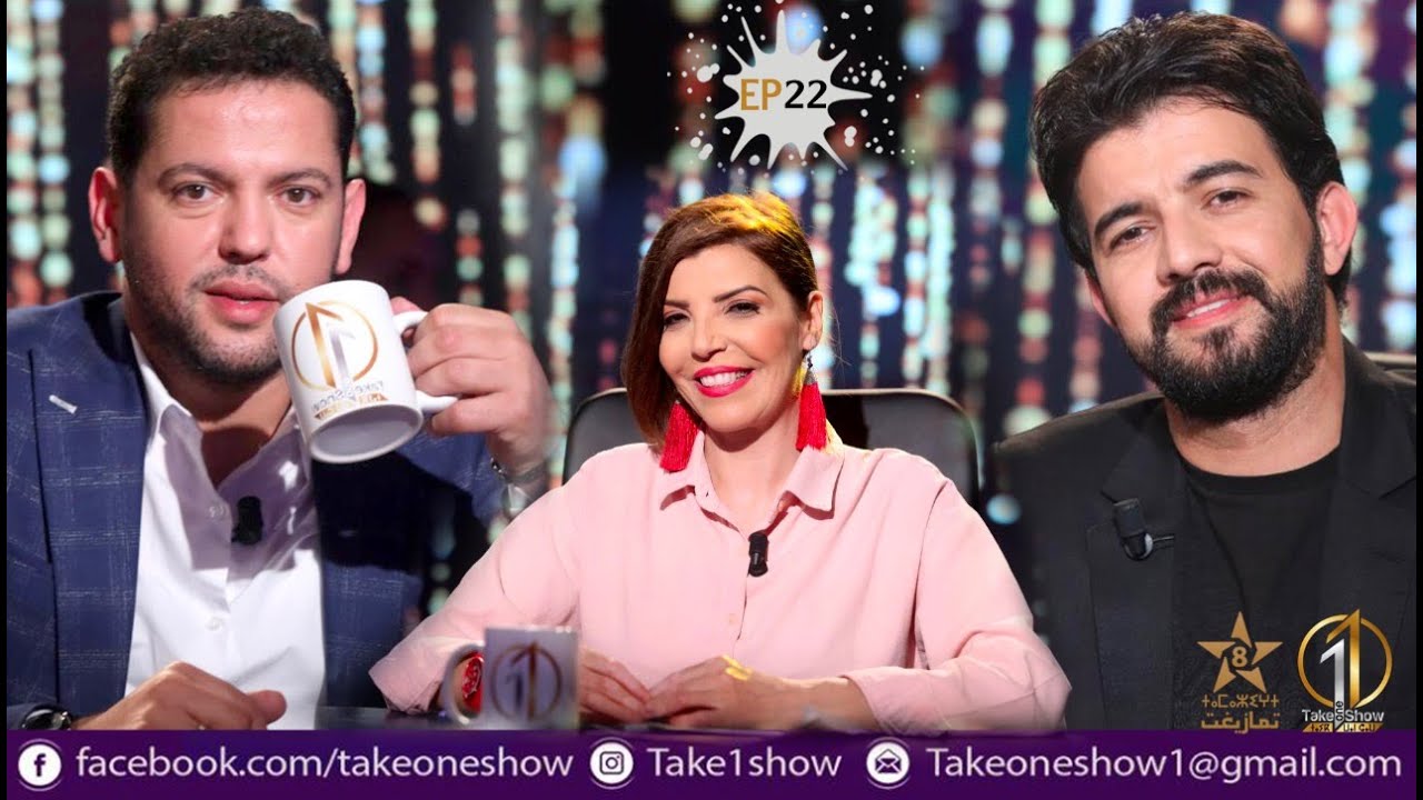 الحلقة 22 / Prime 3 /Take One Show/ برنامج