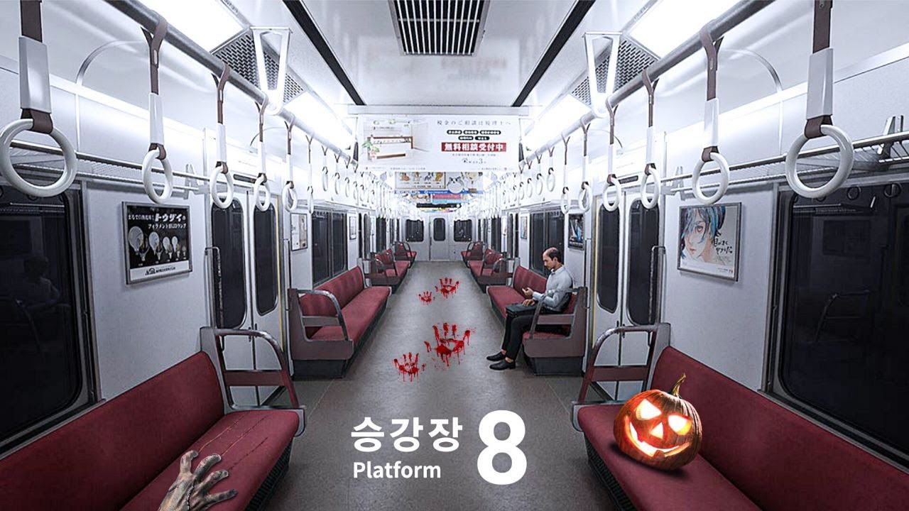 Platfrom 8 horror game live #shortslive​ #horrorgaming