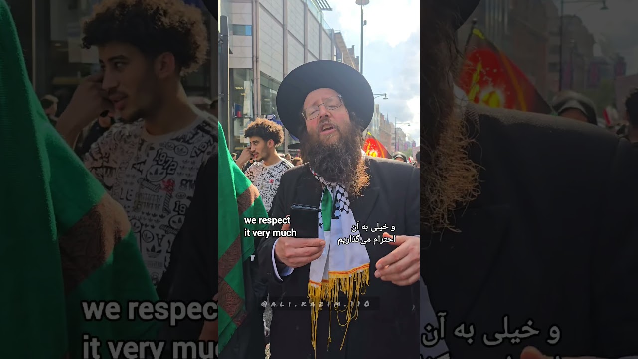 #London #Ashura procession #2025 Anti zionist rabbi explains why he attended the in #London