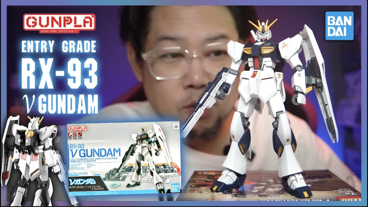 รีวิว ENTRY GRADE 1/144 Νu GUNDAM / RACE RC