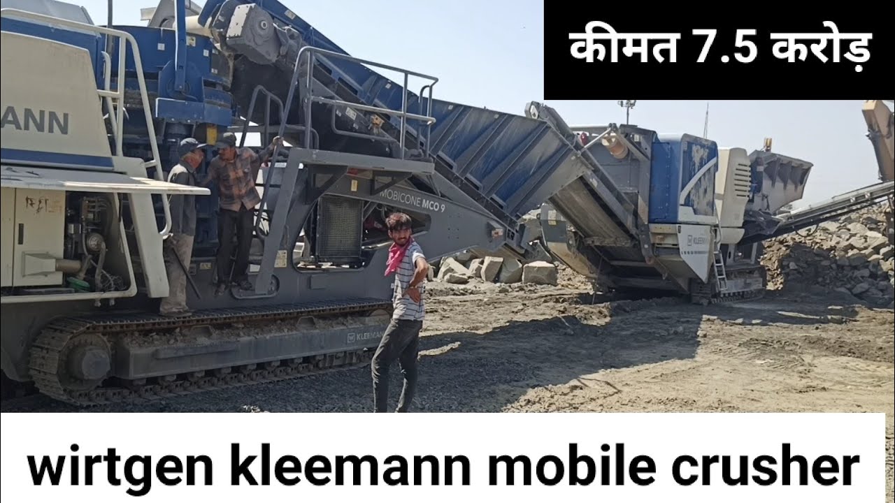 Kleemann mobile crusher full detailed video #mobicat MC-110-Z #mobicone #mobiscreen #writgen