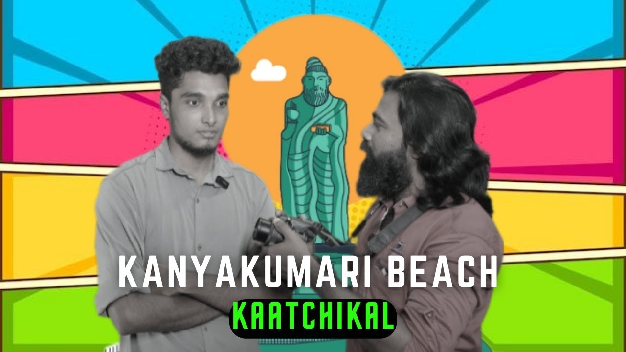 Kanyakumari Beach Kaatchikal | Comedy | Kumari Tamizha