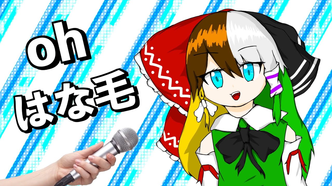 【音MAD】マイクラ的空島生活