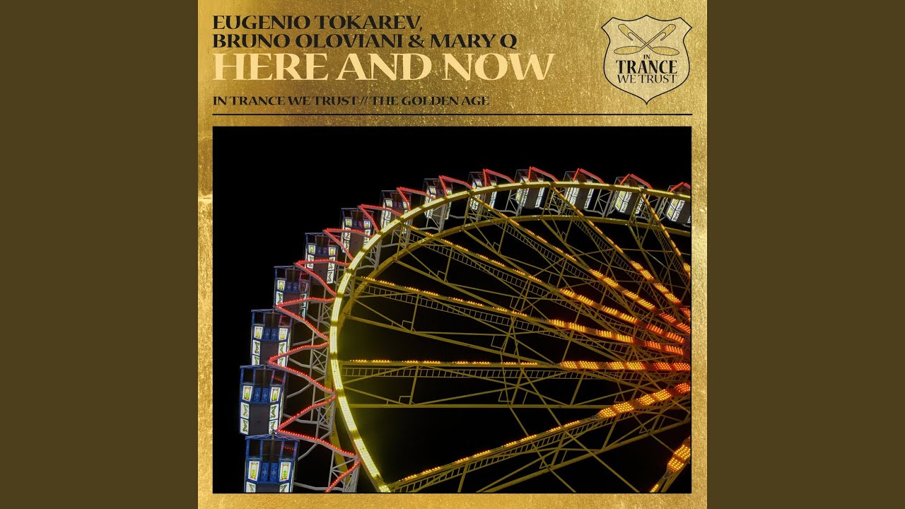 Here and Now (Extended Mix)