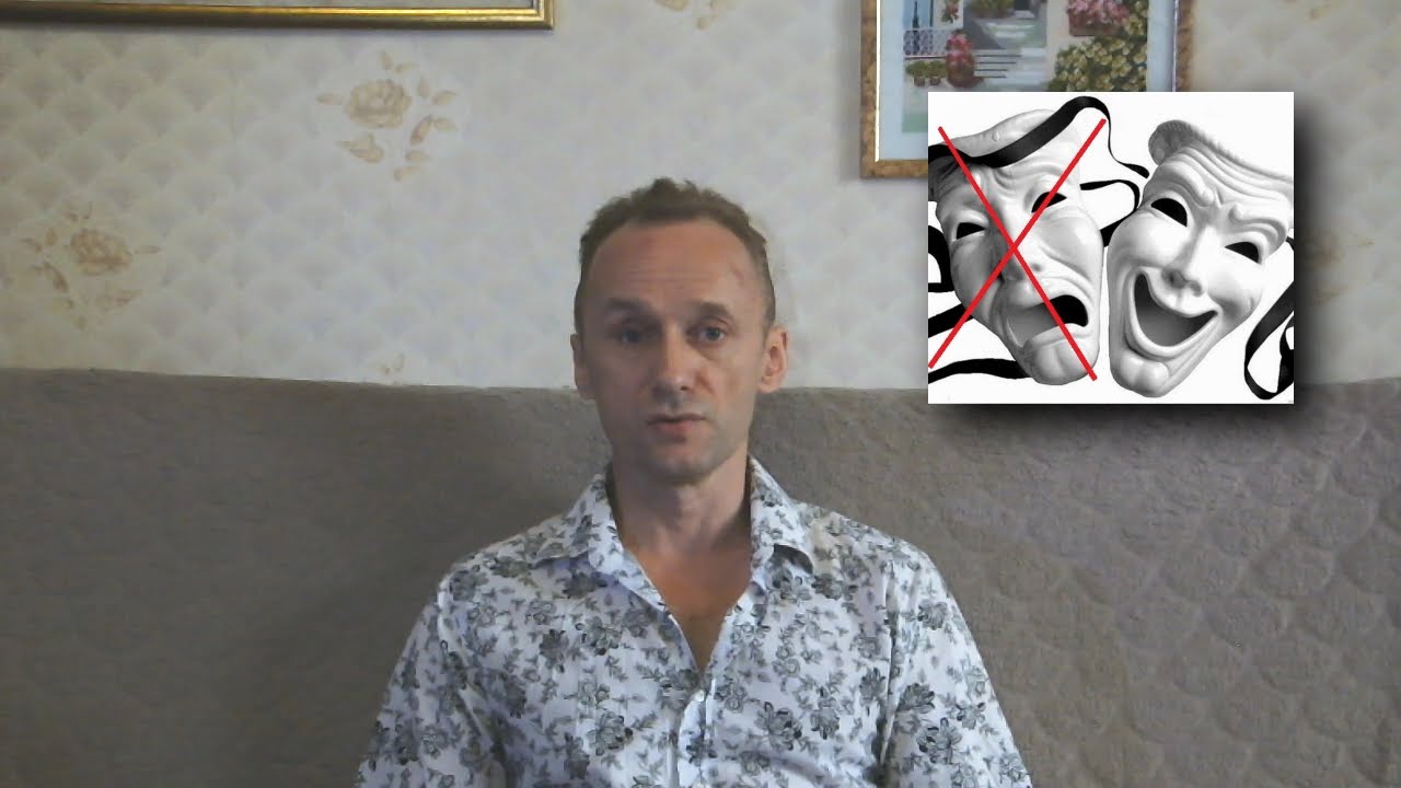Как вылечить псориаз - главные принципы