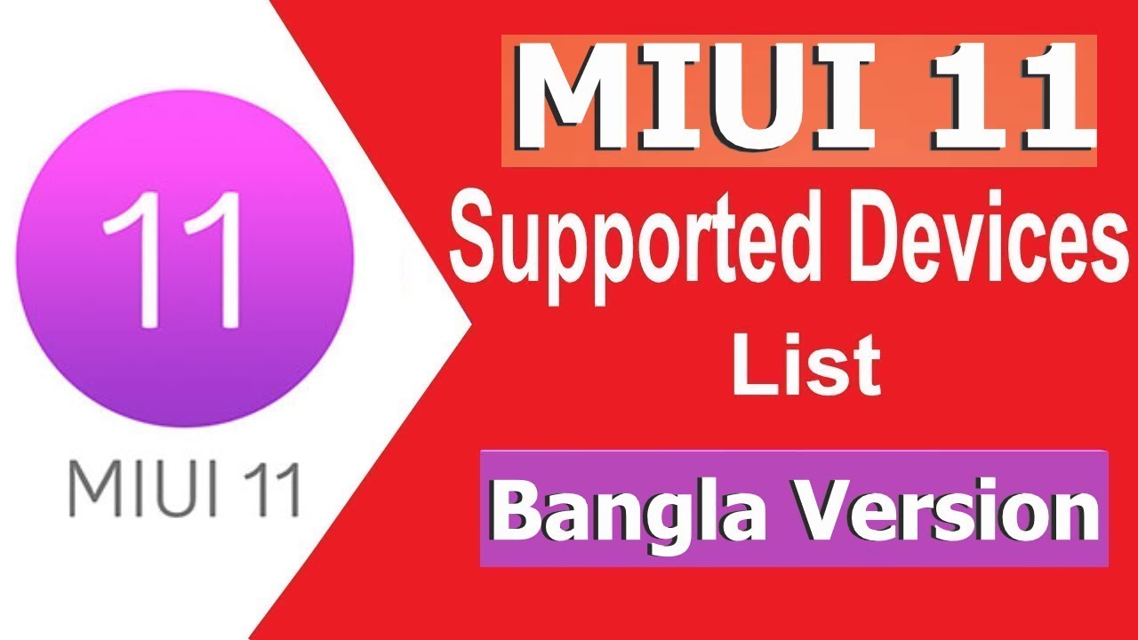 MIUI 11 Supported Devices List | MIUI 11 Getting Devices | MIUI 11 Supported Devices List Reshad