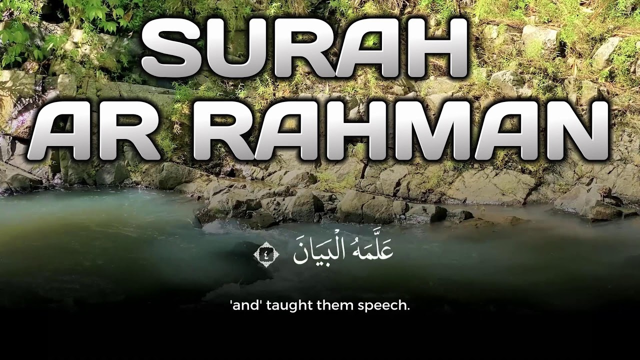 Iftar Time Surah Ar Rahman Quran Recitation for Gratitude & Syukur (Ramadan)