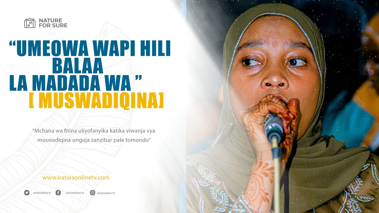 MH BALAA LA MADADA AWA KWENYE DUFU HATARI EMBU TIZAMA HILI BALAA KAMA WANAUME
