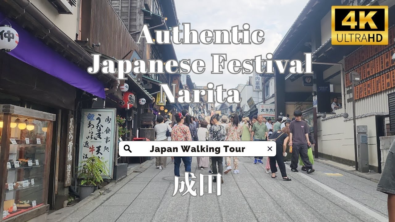 Japanese traditional festival in Narita – A Journey Authentic Temple&Street| 4K Video HDR 60fps
