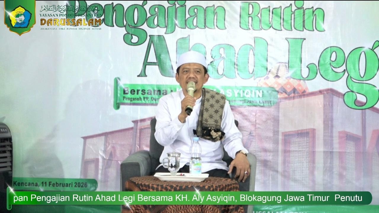 PENUTUPAN PENGAJIAN RUTIN AHAD LEGI 2026