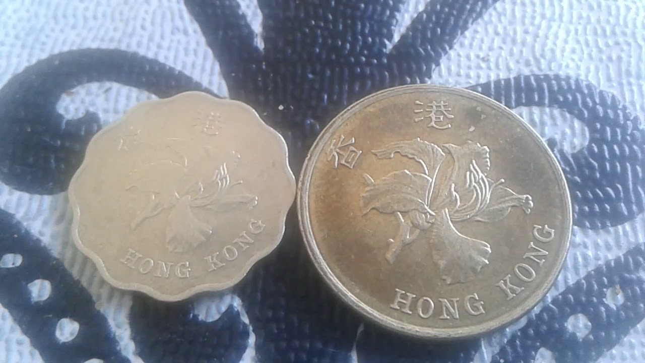 Coins of Hong Kong 20-50 Cents 1998 Coin Value