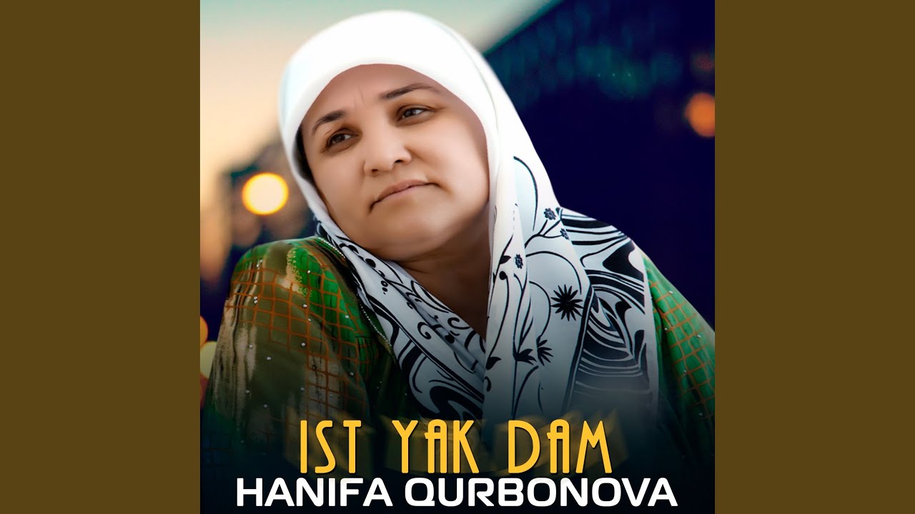 Ist yak dam