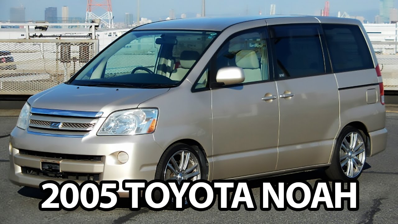 2005 TOYOTA NOAH X for sale